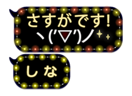 342715422