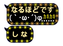 342715423