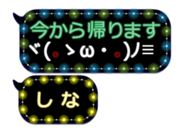 342715434