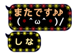 342715435