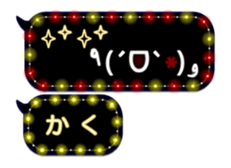 342715928
