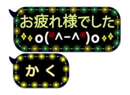 342715929