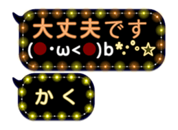 342715932