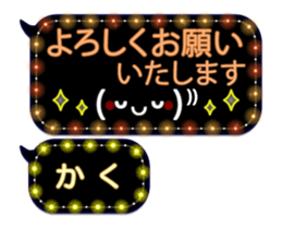 342715936