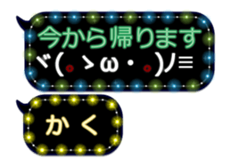 342715946