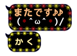 342715947