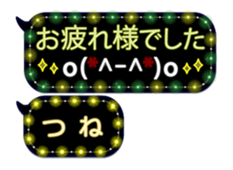 342715953