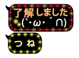 342715954