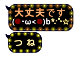 342715956
