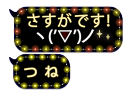 342715958