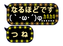 342715959