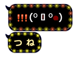 342715964