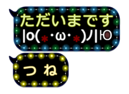 342715968