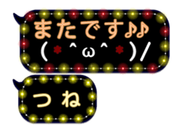 342715971