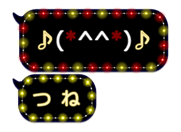 342715972