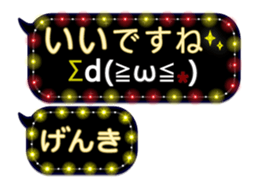 342715974