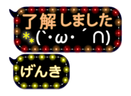 342715978