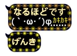 342715983