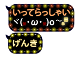 342715991