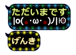 342715992