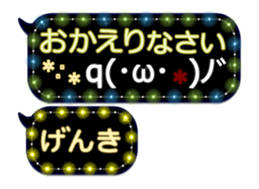 342715993