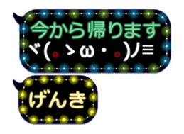 342715994
