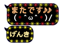 342715995