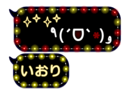 342716000