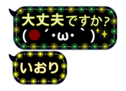 342716005