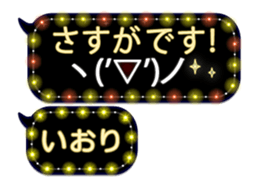 342716006