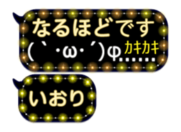 342716007