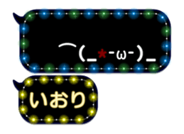 342716011