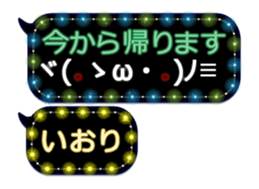 342716018