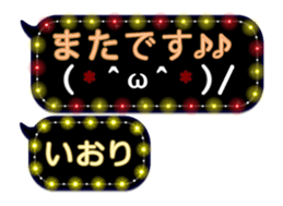 342716019