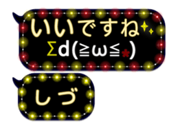 342716022