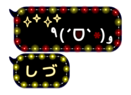 342716024