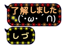 342716026