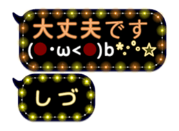 342716028