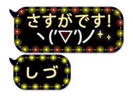 342716030