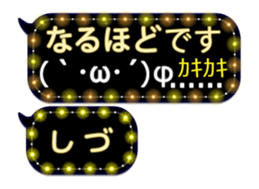 342716031