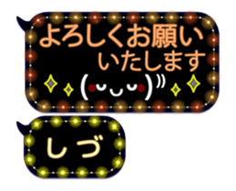 342716032
