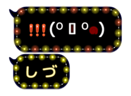 342716036