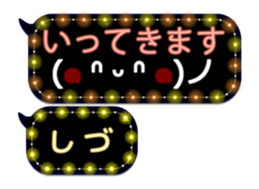 342716038