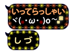 342716039
