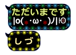 342716040