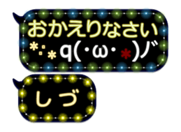 342716041