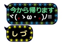 342716042
