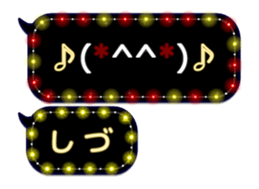342716044