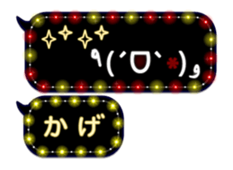 342716048