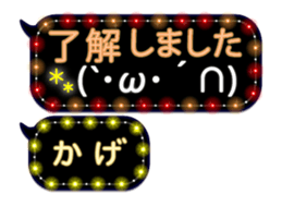 342716050